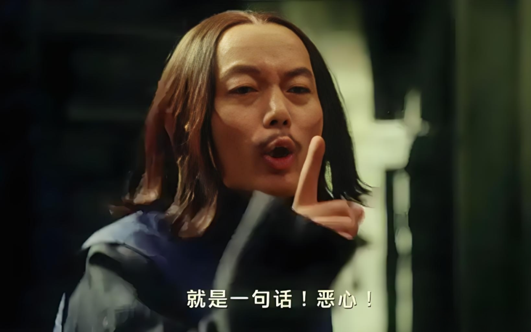 集體翻車