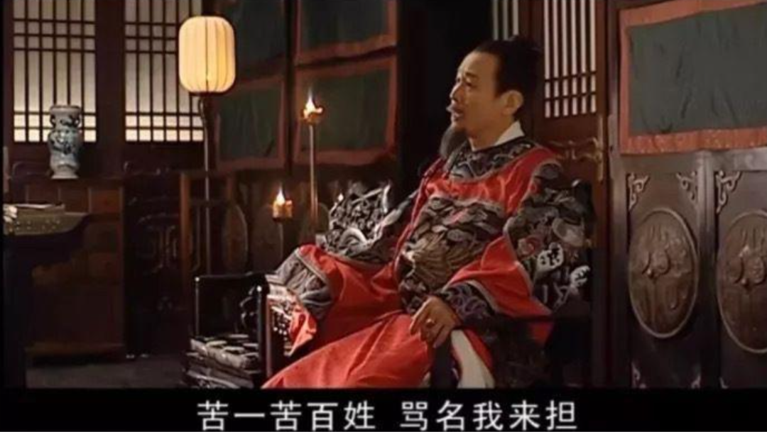 靴子落地，終於來了