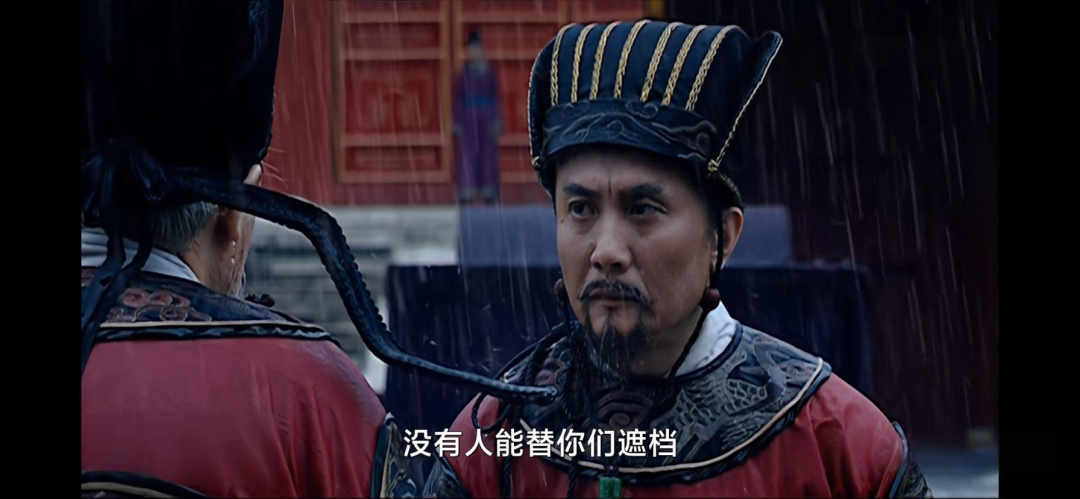 董小姐出事後，大人物們出手了….
