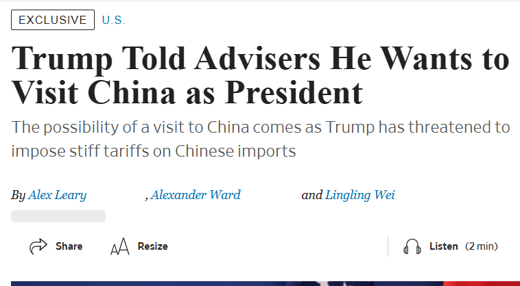 中國的兩手準備