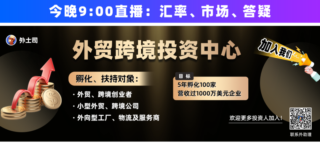 亞馬遜前端大改版！關鍵詞衍生新玩法！