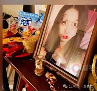 遺書曝光！深圳33歲男子為其徇情引發關注