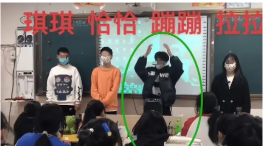 “新型體罰”在中小學興起，老師不打不罵，依舊把學生治得服服帖帖