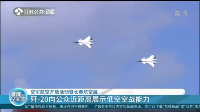中國殲10首次實戰，巴方零戰損擊落印度6架俄歐頂級戰機