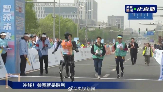 人類第一次機器人賽跑，比汽車飛機火車都要強