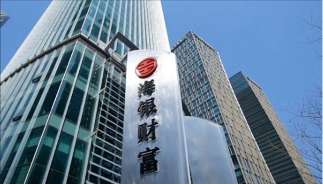 海銀是如何扭曲財富行業常識的