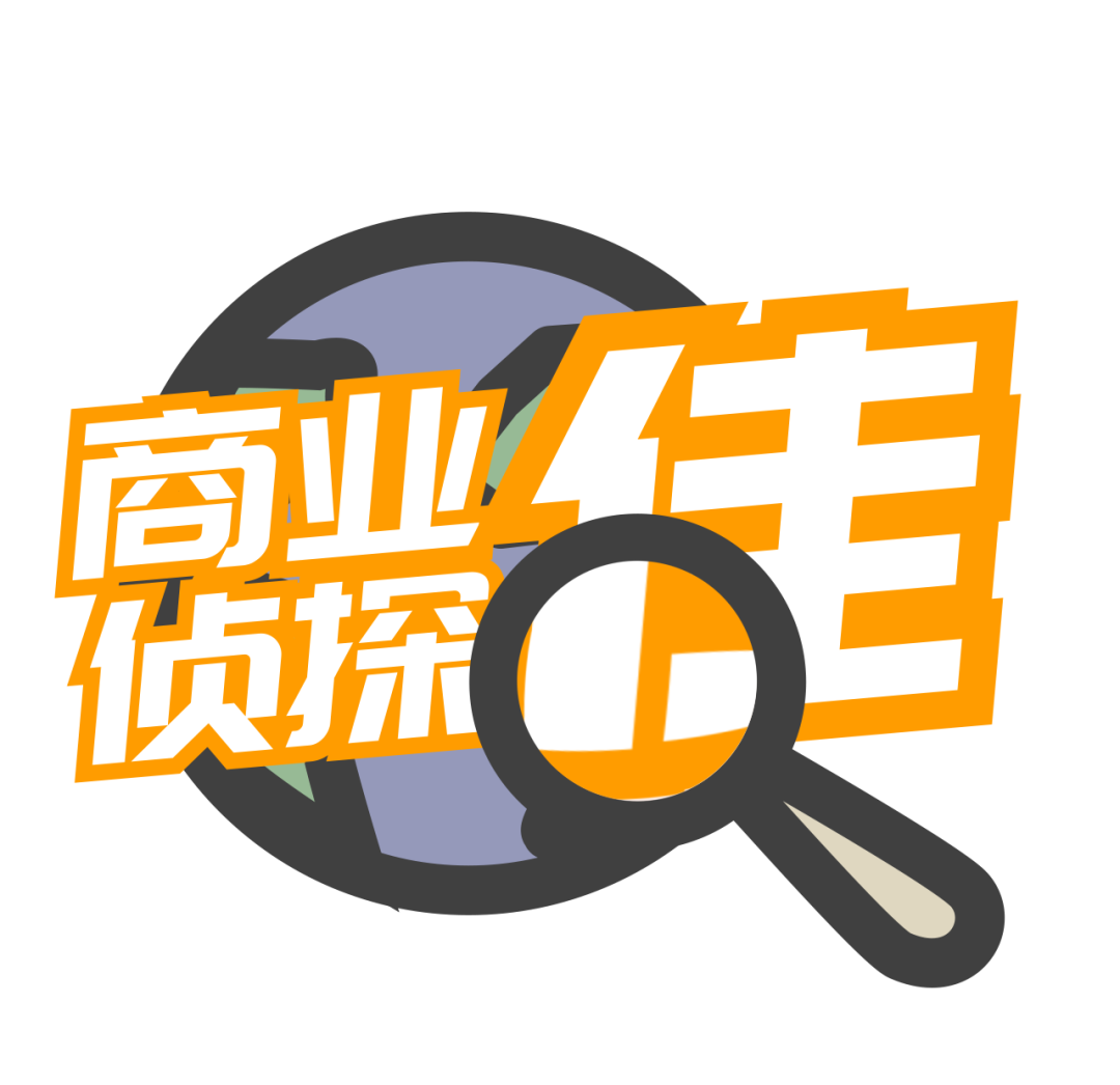 金價狂飆，誰是背後推手？