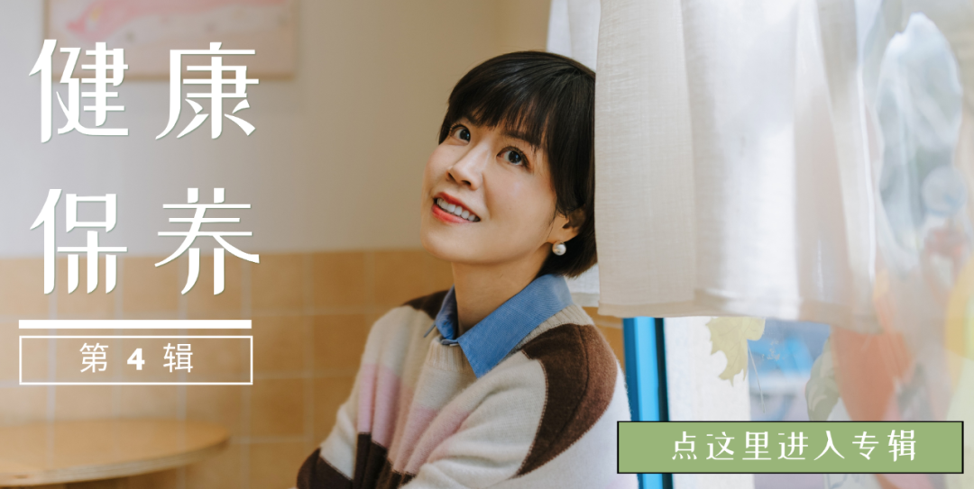 天下第一大補：這樣睡覺