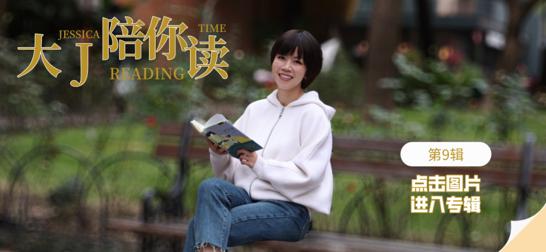 春日治癒書單，會學習的孩子，不焦慮的大人~