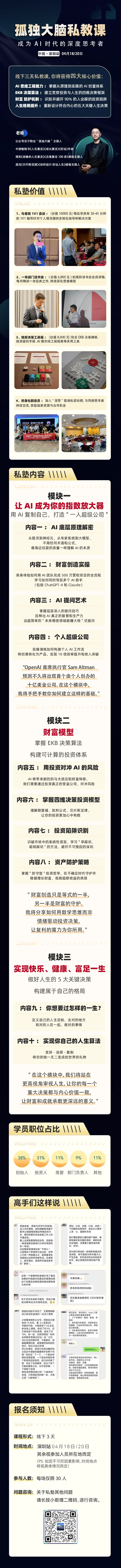 為什麼茅臺是“最便宜”的酒？