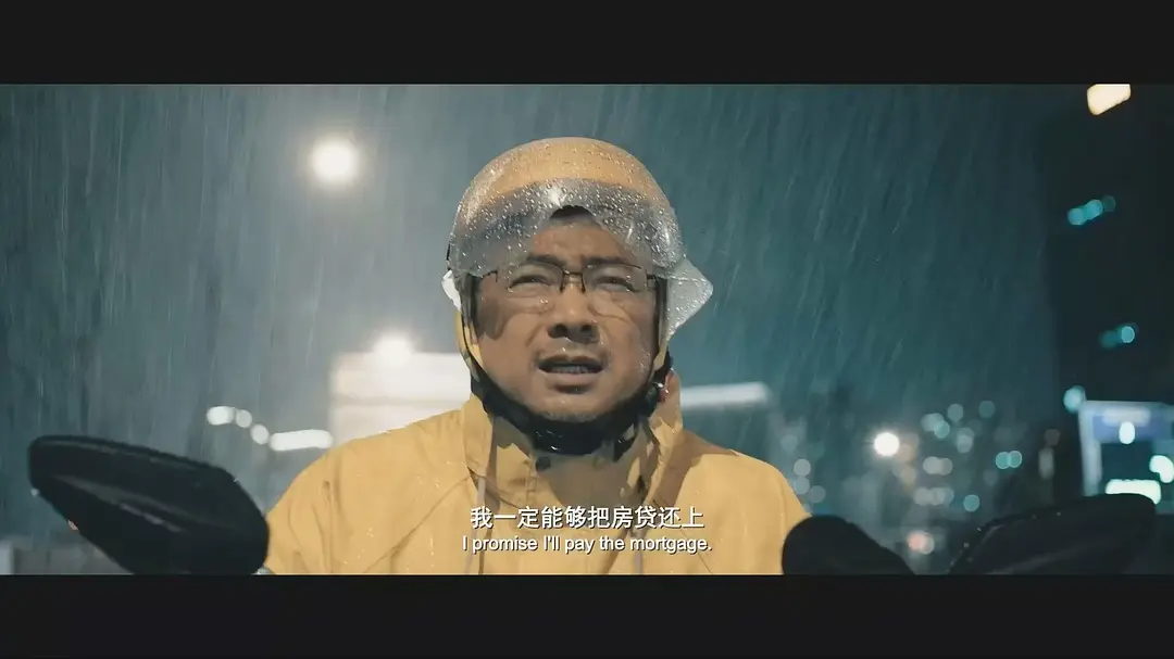 騎手公敵，報應來了？