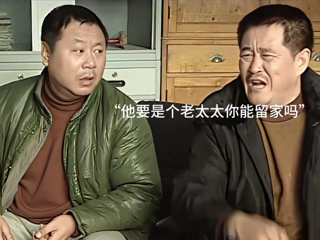 不容易，“收留”女碩士的老實人，終於被抓了