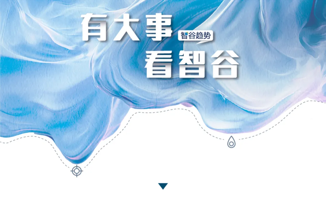 卡位“中部第二城”，長沙藏著令人詫異的三個“最”，訊號意味深長