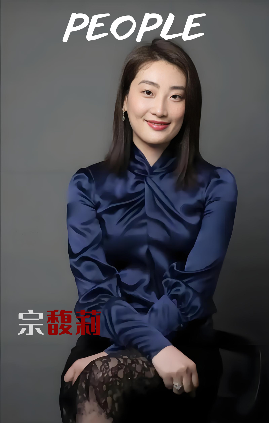 熱話|香港百億遺產大戰！大富大貴之家哪有純粹的親情啊！