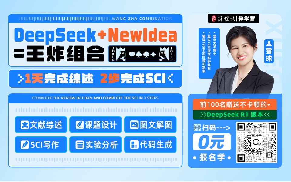 衛健委正式回應：醫務人員待遇將大幅提升！沒想到政策一齣，三甲圈炸了