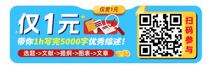 很嚴重了，勸大家多注意吧，DeepSeek和PubMed聯手後！這三個功能請儘快用