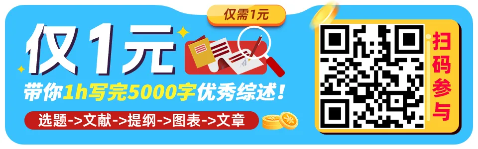 剛剛！一博士被撤銷學位！原因曝光後，所有醫學生慌了……