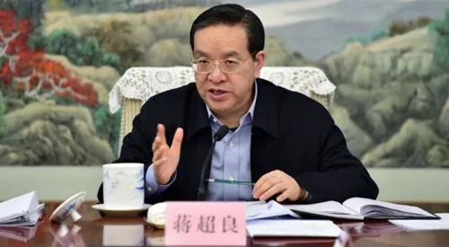 蔣超良背後，百億假黃金瞞天過海