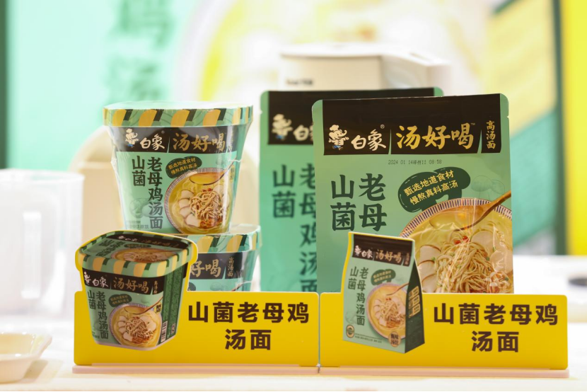 白象新故事：煮一碗暢銷五年的雞湯麵，穿過週期