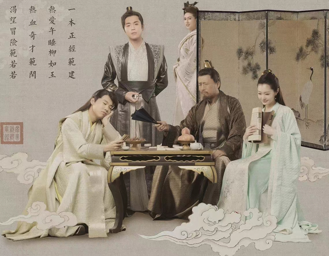 《慶餘年2》歸來，一起回顧那些高燃臺詞