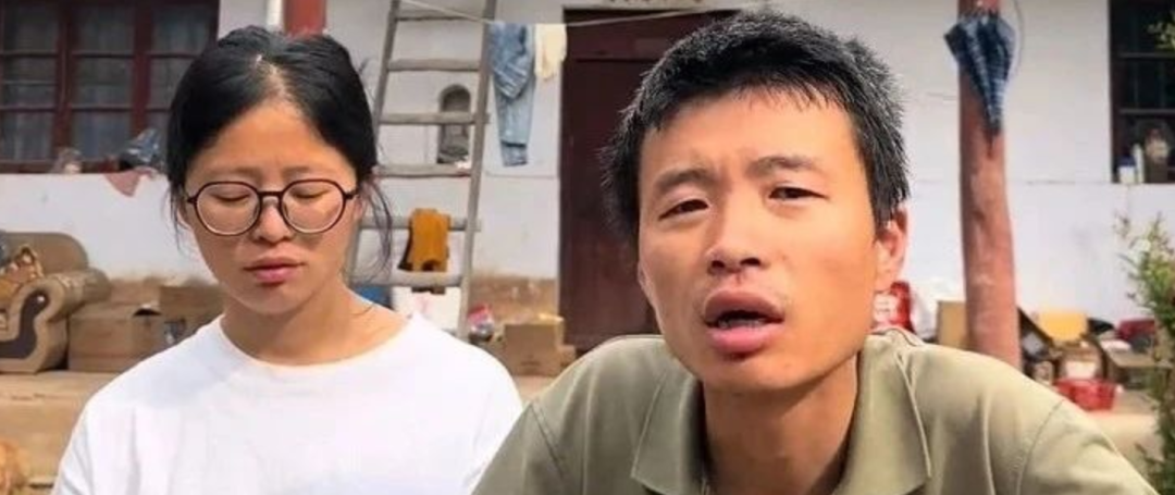 “爛尾樓”夫婦再次“哭”上熱搜，這一次網友同情不起來……