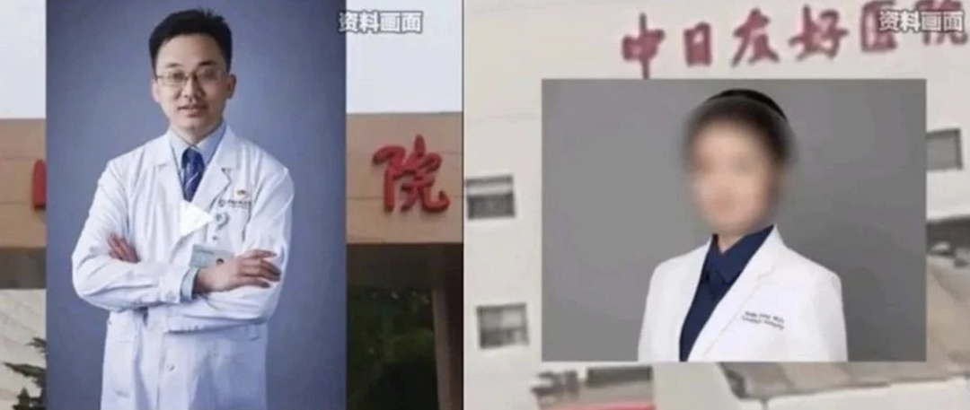 三問肖飛董襲瑩事件