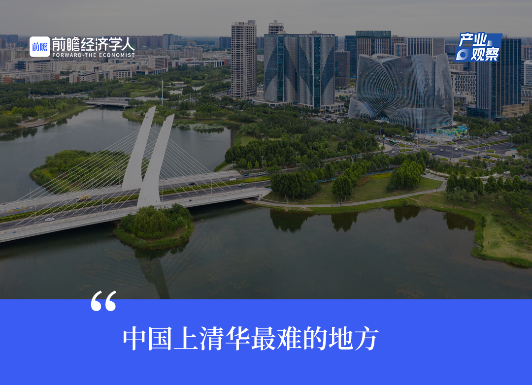 中國大學最多的省份，竟然沒有一所985！