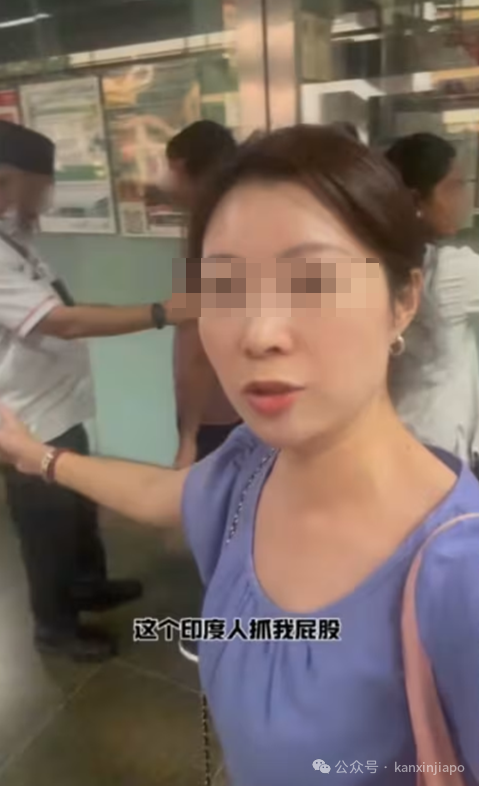 新移民媽媽地鐵怒擒色狼！喊話全島姐妹：在新加坡，我們不用忍！