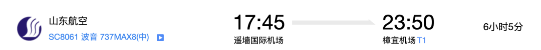 新加坡往返中國新增3個航班！5月直飛“白菜價”來了