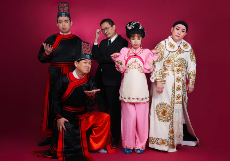 當新加坡的歌臺遇上了中國的戲曲……