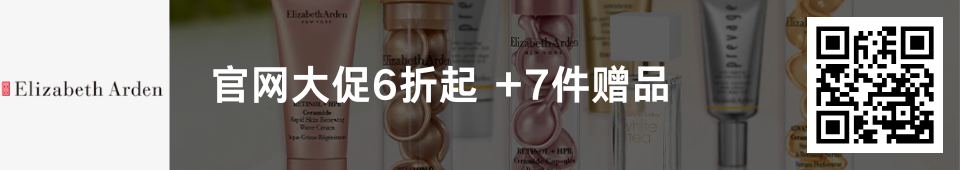 留學生迷姦犯被判終身監禁！英國史上最嚴重性犯罪者之一，網友：求讓他坐穿牢底！