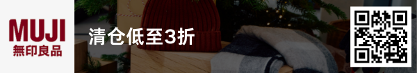 英國本週進入夏令時，少睡1小時！每天16小時超足日光浴：最美好的季節來啦！