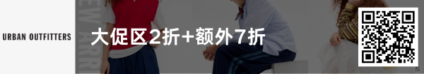 英國經濟將成為受全球貿易戰打擊最嚴重的國家之一！諾丁山狂歡節擔心大規模傷亡事件