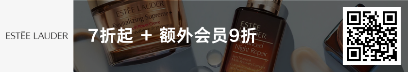 英國淨移民已經減半！英國大學發生持刀傷人！男子通勤逃票高達2萬鎊被捕！醫生不滿加薪將舉行罷工投票