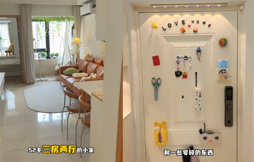 廈門小夫妻100萬買的52平，裝成三室兩廳，給網友都看服了！