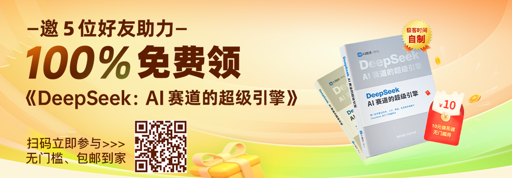 靠“氛圍程式設計”狂攬2億美金，Superbase成AI時代最性感的開源資料庫