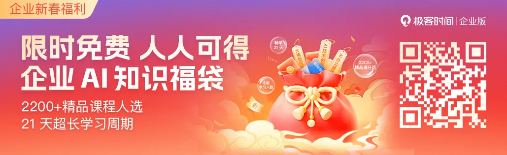 中國AI人才缺口將達到400萬，企業如何掌握AI人才資源？｜附免費福利