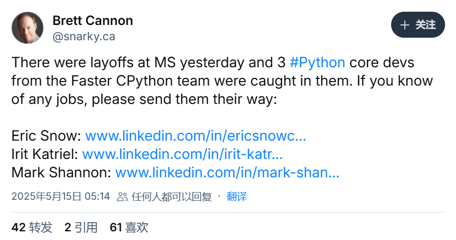 震驚！！！背棄Python，微軟裁掉了Python之父的嫡系團隊…