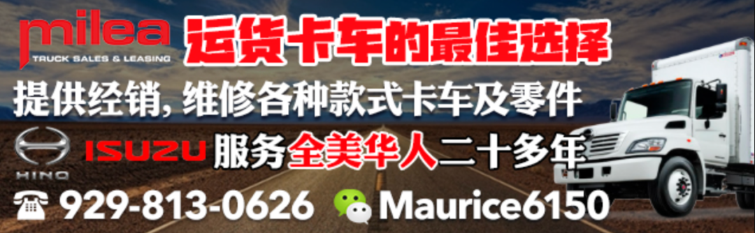 川普給馬斯克DOGE“點贊”，但認為他還可以“更卷”！