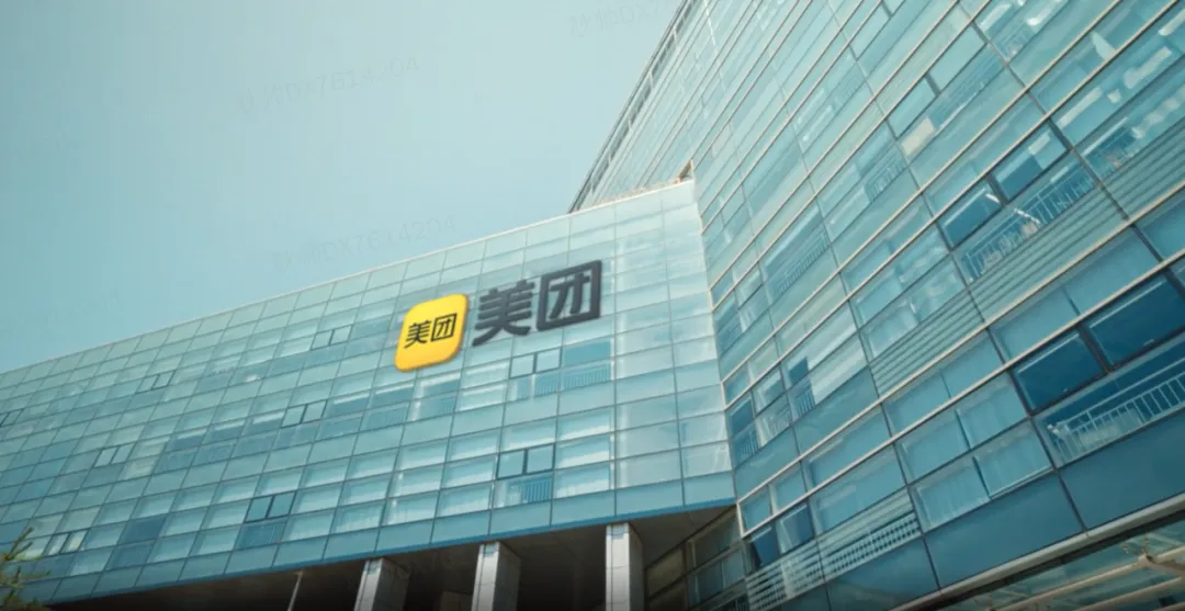北京/上海內推|美團點評技術部招聘大模型生成式內容理解演算法專家/實習生