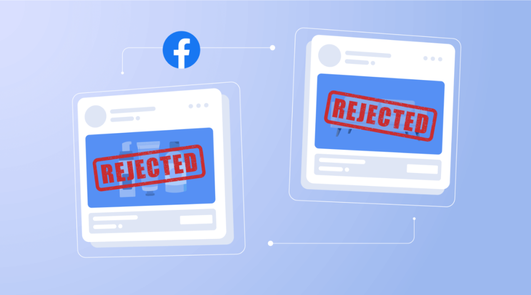 “複審Facebook被拒廣告”的測試結果