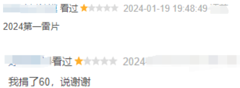 郭富城，近期唯一可以誇的了？
