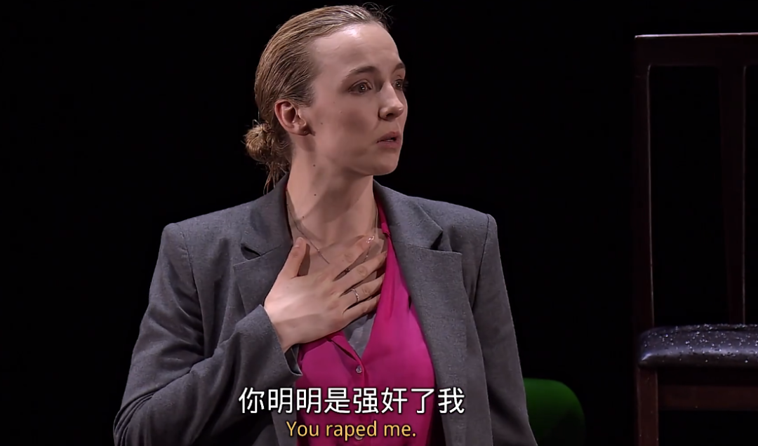 AI影評｜9.5分神作：“完美受害者”，誰制定的規則？