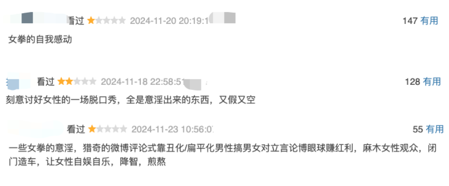 殺死電影的方式，今天多了一種