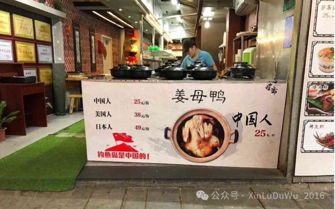 我輸了，可我贏了？