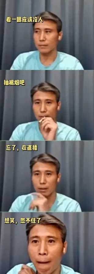 有一種痴情叫李乃文，因一場吻戲與女演員意難平，48歲終結婚