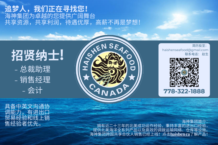 【炸了】​操縱房價！加拿大集體訴訟把全國房產經紀告了