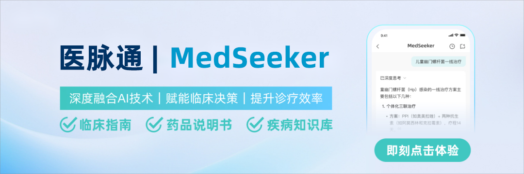 世界高血壓日|關注高血壓，為什麼你感覺不到血壓高？