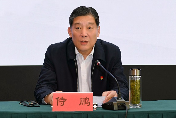 曾任上處置范冰冰偷逃稅案的他，被查！