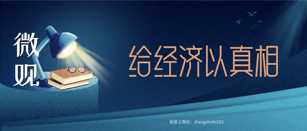 罵李嘉誠，你還記得匯源果汁嗎？
